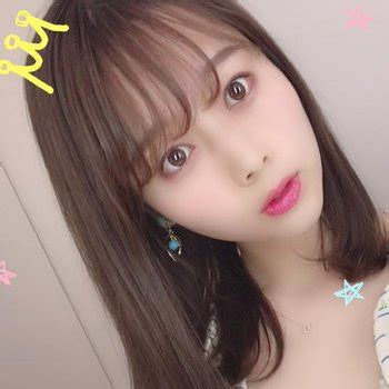 Hikaru Sato Babe Page Watch This Centerfold On FreeOnes