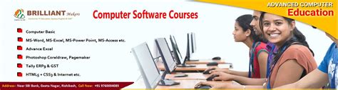 Computer Training Banner Design
