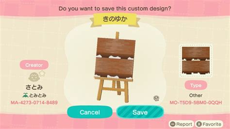 Acnh Wood Planks Animal Crossing Wooden Path Custom Design