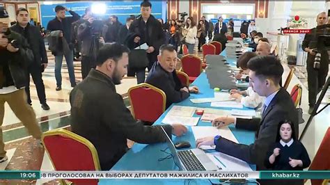 Председатель партии Respublica Айдарбек Ходжаназаров принял участие в ...