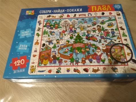 Пазлы Puzzle Time Пазл "Найди и покажи. Новогодние забавы" | отзывы