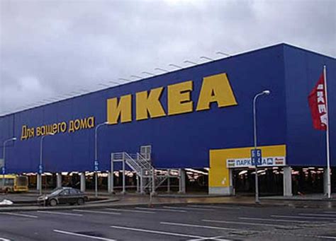 How to Learn Russian at IKEA Store | Russian Language Blog