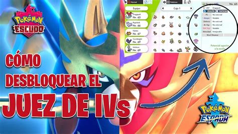 CÓMO DESBLOQUEAR el JUEZ DE IVS GUÍA POKEMON ESPADA Y ESCUDO YouTube