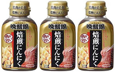 日本食研の焼き肉のたれ彩（いろどり）はどこで買えるのかをご紹介！ 節約ブログ セツカセ