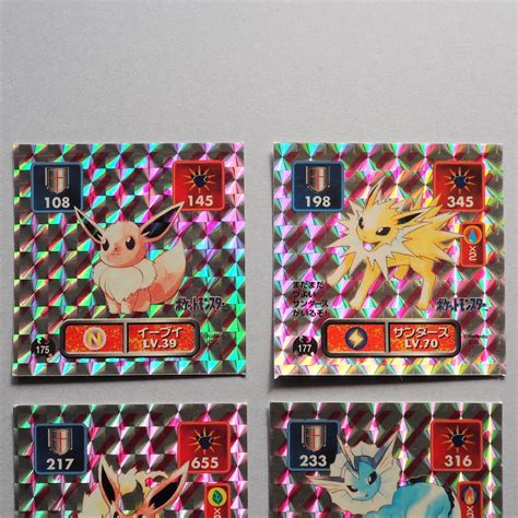 Mavin Pokemon Amada Sticker Seal Eevee Vaporeon Jolteon Flareon