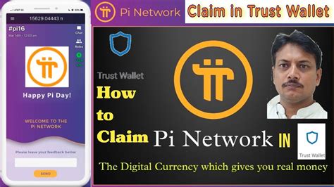 How To Claim Pi Network Token In Trust Wallet Token Contract Address