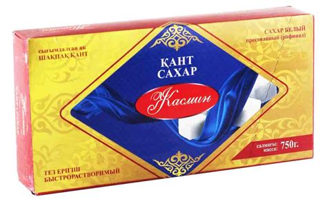 САХАР РАФИНАД ЖАСМИН 750ГР - купить по выгодной цене | Marco