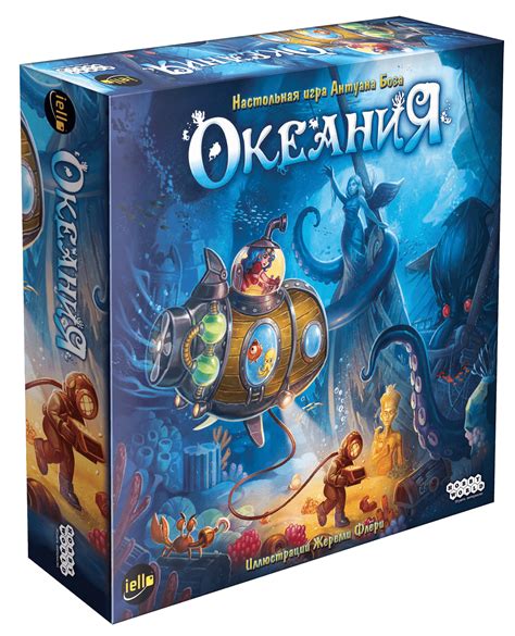 Настольная игра Океания / Oceanos купить по низкой цене в Киеве ...