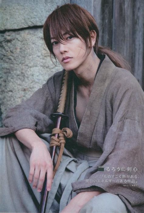 Rurouni Kenshin Takeru Sato Ronin Samurai Samurai Art Eric