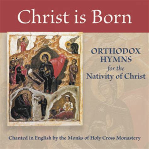 Monastic Choir Of The Holy Cross Hermitage : Free Download, Borrow, and ...