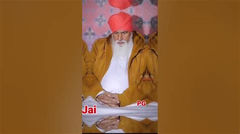 🙏jai Guru Dev Ji🙏 Youtube