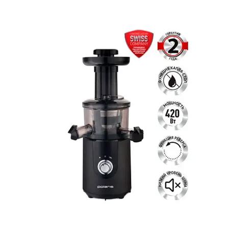 Соковыжималка POLARIS PSJ 0506 в Ташкенте | цены и отзывы ⚡