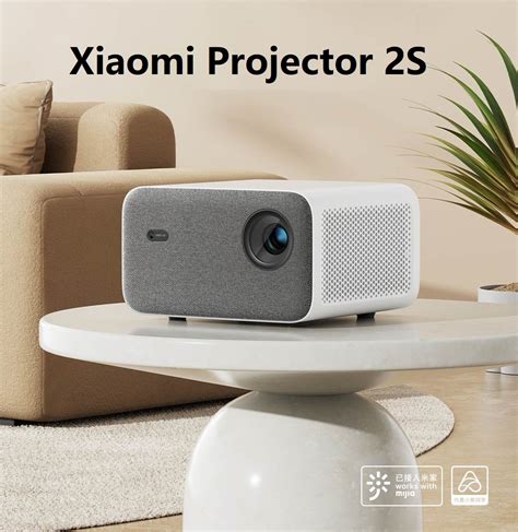 Xiaomi Mi Smart Projector S