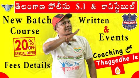 New Batch For TS Police Constable And SI Written And Ground Coaching