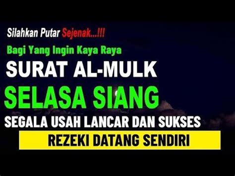 Ruqyah Tidur Nyenyak Hilangkan Stress Berlebihan Ayat Suci Alquran