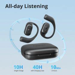 Беспроводные наушники Tronsmart OpenFly 2 Pro (4459 ₽)