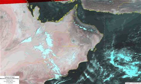 الأرصاد العمانية On Twitter 🌦️توسع السحب الركامية على جبال الحجر