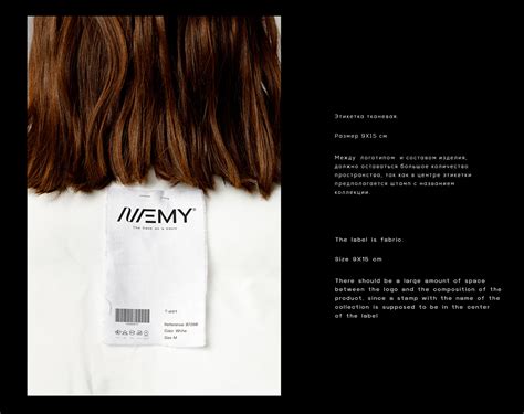Базовая одежда. Фирменный стиль. Basic clothing. Brand :: Behance