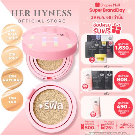 Her Hyness Nude Air Anti Acne Serum Cushion Spf Pa