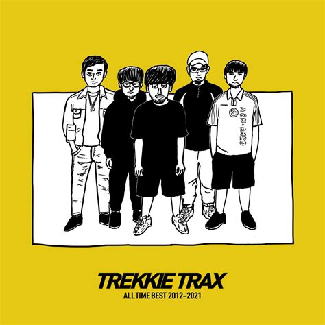 TREKKIE TRAX