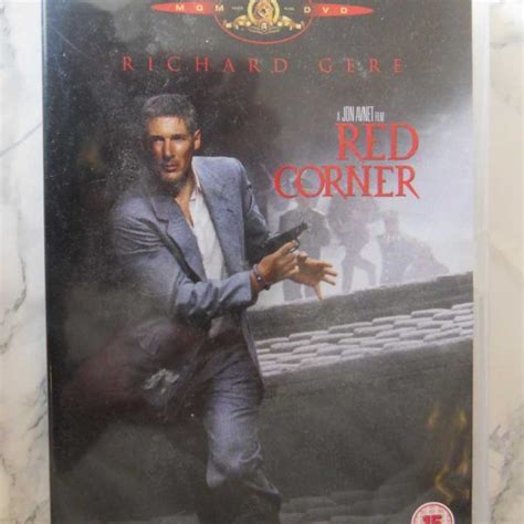 Red Corner Dvd Antikvariaatti Divari Saesoteria