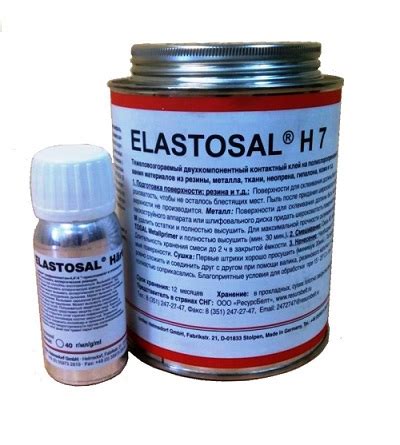 Elastosal H7 - клей для холодной вулканизации - ООО "РесурсБелт"