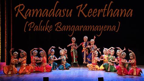 Kandula Kuchipudi Natyalayam Paluke Bangaramayena 10 Annual Day At