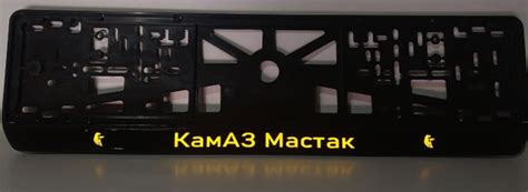 Рамка номера со светодиодной LED подсветкой с логотипом для автомобиля ...