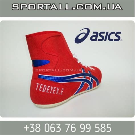Борцовки Asics tiger vintage асикс сборной по борьбе с фамилией ...