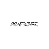 Download Haval Logo Vector & PNG - Brand Logo Vector