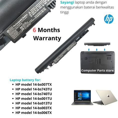 Jual Jual Original Battery Baterai Laptop Untuk HP 14 BS007TX HP 14