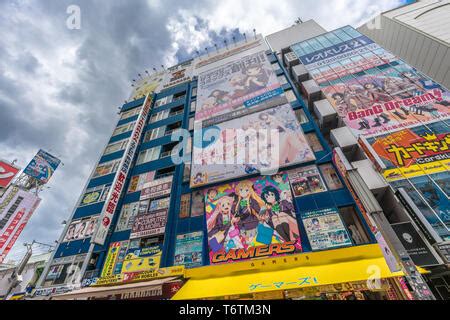 Tokyo Taito Ku Akihabara August 13 2017 Akihabara Electric Town