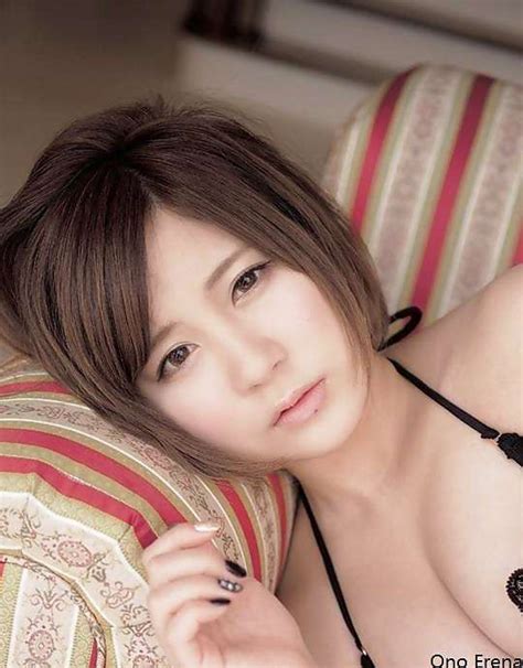 Japanese Porn Actresses