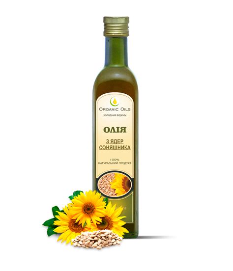 Рослинна Олія - Organic Oils