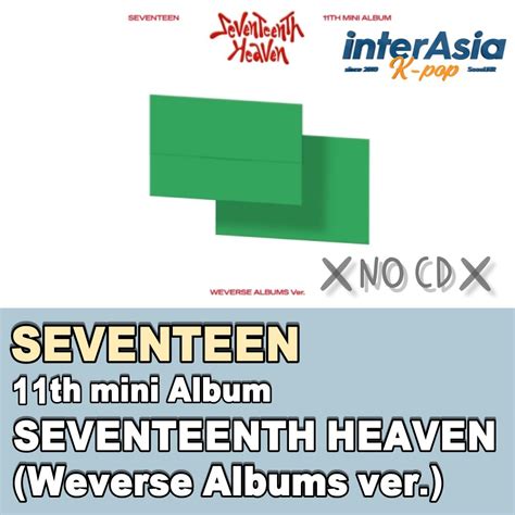 楽天市場SEVENTEEN 11th Mini Album SEVENTEENTH HEAVEN Weverse Albums