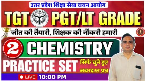 Up Tgtpgtlt Garde Chemistry Exam 2023 Practice Set 02 Tgtpgt