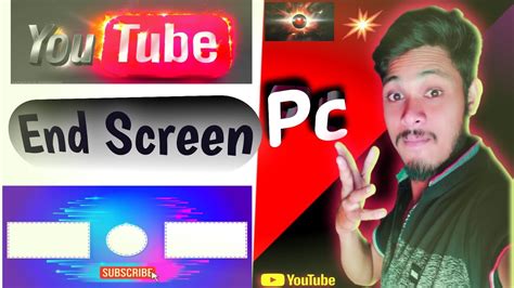 End Screen Kaise Lagaye Pc Se End Screen Kaise Lagaye How To