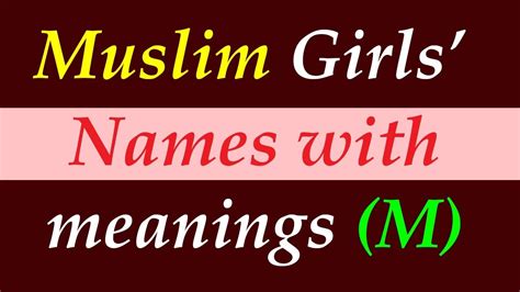 100 Muslim Girls Names Starting With M With Meaning In Urdu 49 OFF