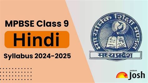 Mpbse Class 9 Hindi Syllabus 2024 2025 With Marking Scheme Pdf