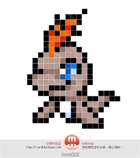 Pixel Art Pattern For Digimon Fans