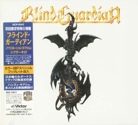 Blind Guardian Imaginations From The Other Side Japanese