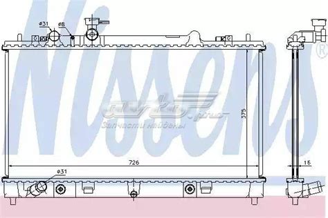 68508 Nissens радиатор