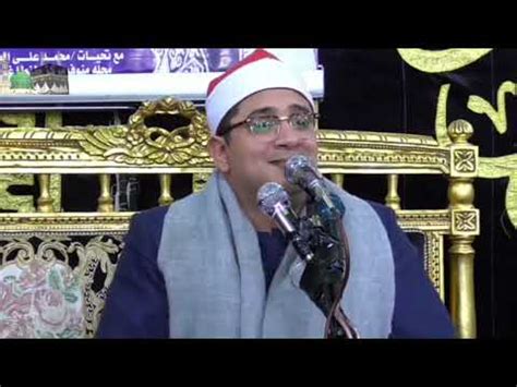 Qari Mahmood Shahat Best Quran Tilawat Beautiful Recitation YouTube