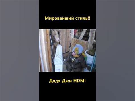 Мировейшая одежда! Того рот топтал от Дяди Али Джи Ай. #дядяджиай # ...
