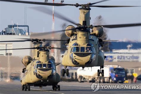 우크라 일촉즉발 미 동유럽에 첫 영구주둔 기지 설립안 검토 나무뉴스