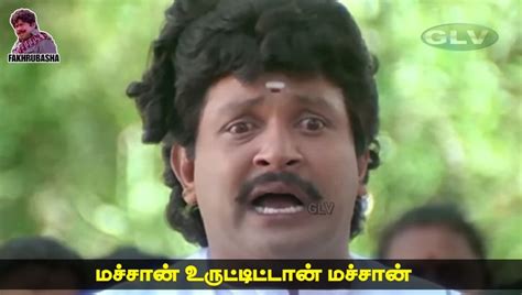 Uruttu memes - Machan uruttittaan machan | Comedy pictures, Chad image ...