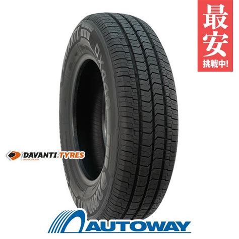 20575r16 タイヤ サマータイヤ Davanti ダヴァンティ Dx440 Dv00410 Autowayオートウェイ