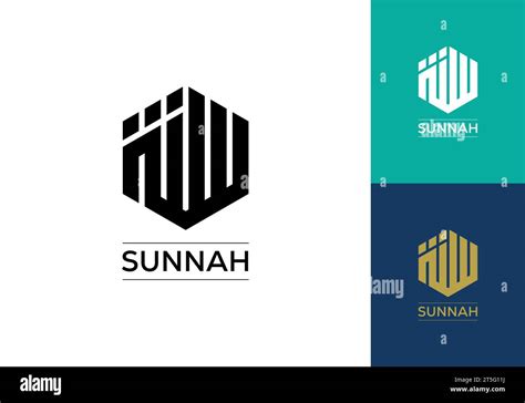 N Islam Sunnah Also Spelled Sunna Arabic سنة Are The Traditions