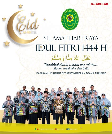 Selamat Hari Raya Idul Fitri H