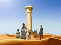 Si Wong Desert | Avatar Wiki | FANDOM powered by Wikia